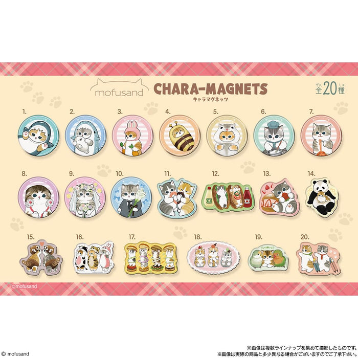 Bandai Mofusand Chara Magnets 14Pc Box Japan (Shokugan Gum)