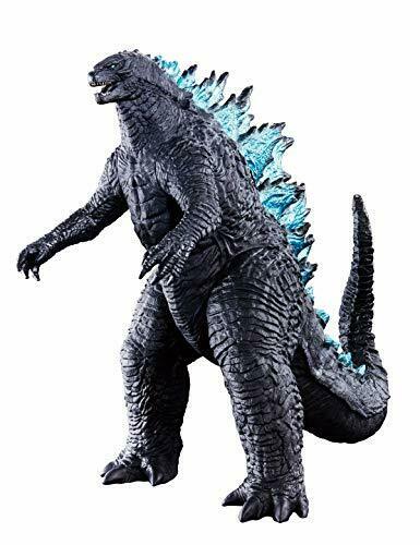 Bandai Monster King Series Godzilla 2019 - Japan Figure