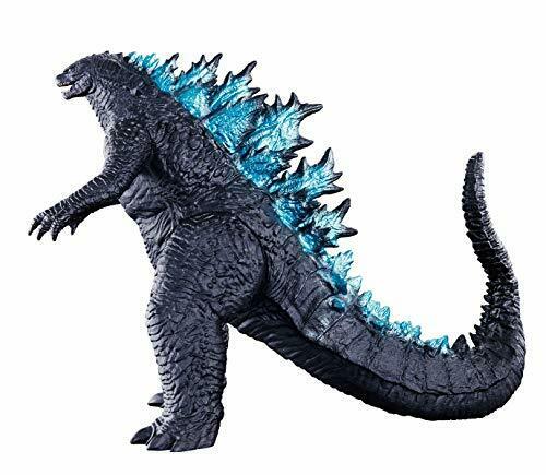 Bandai Monster King-Serie Godzilla 2019