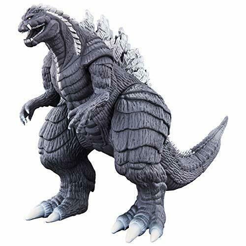 Bandai Movie Monster Series Godzilla Ultima Godzilla S.p Singular Point - Japan Figure