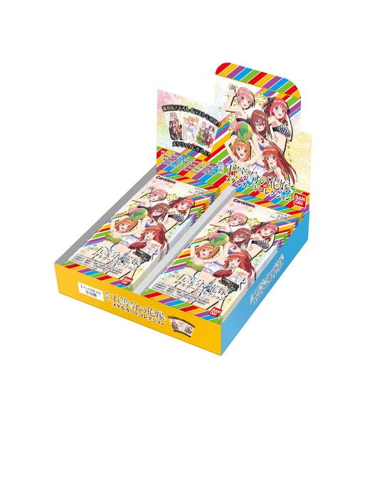 Bandai Movie The Quintessential Quintuplets Collection de cartes métalliques (lot de 20) autocollants animés