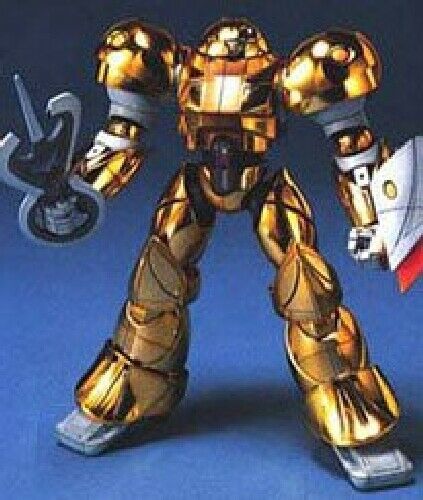 Bandai Mrc-f20 Mobile Sumo Gold Type 1/100 Plastic Model Kit - Japan Figure