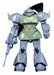 Bandai Ms-14 Gelgoog 1/100 Plastic Model Kit - Japan Figure