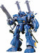 Bandai Ms-18e Kampfer Gunpla Model Kit - Japan Figure