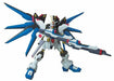 Bandai Ms In Action Gundam Seed Destiny Zgmf-x20a Strike Freedom Gundam Figure - Japan Figure
