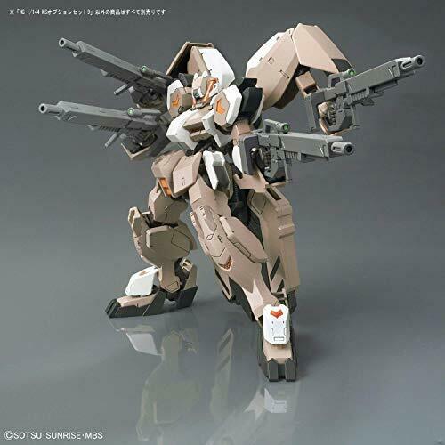 Bandai Ms Option Set 9 Hg 1/144 Gunpla Modellbausatz