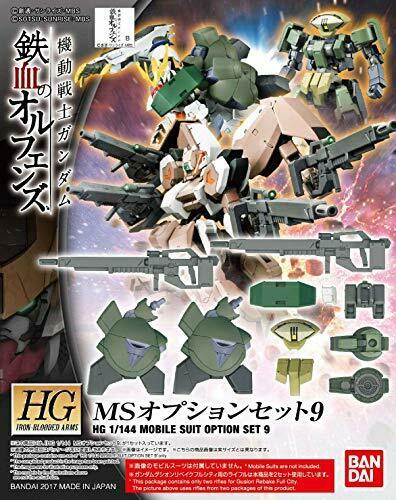 Bandai Ms Option Set 9 Hg 1/144 Kit de modèle Gunpla