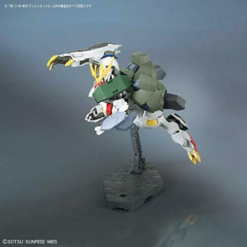 Bandai Ms Option Set 9 Hg 1/144 Gunpla Model Kit- Japan Figure Store - #1 Bring To You The Best Japanese Goods