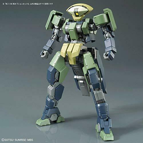 Bandai Ms Option Set 9 Hg 1/144 Gunpla Model Kit