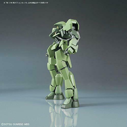 Bandai Ms Option Set 9 Hg 1/144 Kit de modèle Gunpla