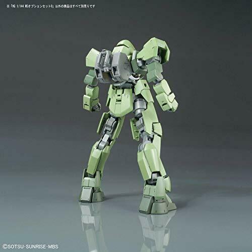 Bandai Ms Option Set 9 Hg 1/144 Gunpla Model Kit