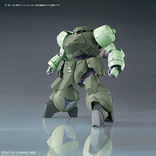 Bandai Ms Option Set 9 Hg 1/144 Gunpla Modellbausatz