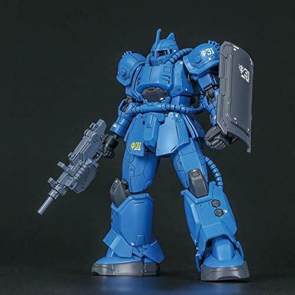 Bandai Ms-04 Bugu Ramba Ral Hg 1/144 Gunpla Model Kit- Japan Figure Store - #1 Bring To You The Best Japanese Goods