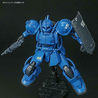 Bandai Ms-04 Bugu Ramba Ral Hg 1/144 Gunpla Model Kit- Japan Figure Store - #1 Bring To You The Best Japanese Goods