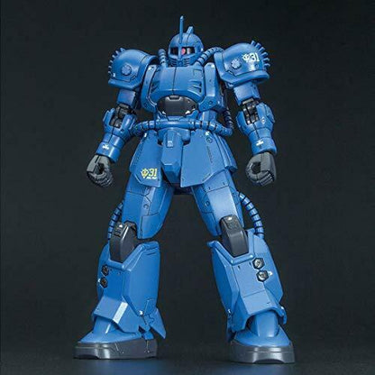 Bandai Ms-04 Bugu Ramba Ral Hg 1/144 Gunpla Model Kit- Japan Figure Store - #1 Bring To You The Best Japanese Goods