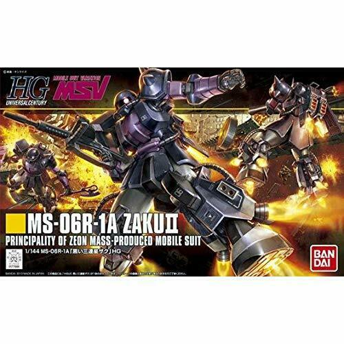 Bandai Ms-06r-1a Black Tri-stars Zaku Ii Hguc 1/144 Gunpla Model Kit