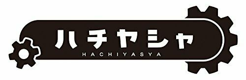 Bandai Mushinin Hachiyasha