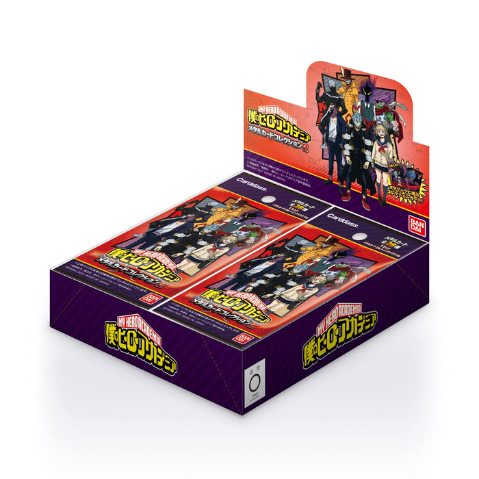 Bandai My Hero Academia Metal Card Collection Box Vol.2 Japanese Card Collection Box