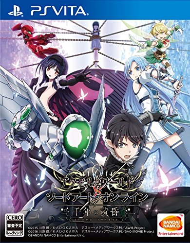 Bandai Namco Accel World Vs. Sword Art Online Millennium Twilight Sony Ps Vita Neu