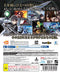 Bandai Namco Accel World Vs. Sword Art Online Millennium Twilight Sony Ps4 - Used Japan Figure 4573173313179 2