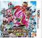 Bandai Namco All Kamen Rider: Rider Revolution Nintendo 3Ds - New Japan Figure 4573173308434
