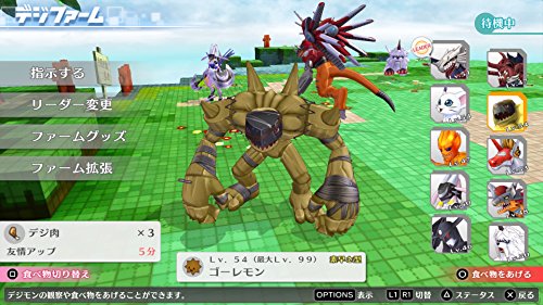 Bandai Namco Digimon Story Cyber ​​Sleuth Hacker'S Ps Vita Sony Playstation Neuf