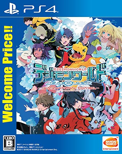 Bandai Namco Digimon World Next Order International Edition Welcome Price Sony Ps4 Playstation 4 - New Japan Figure 4573173327565
