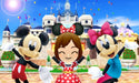 Bandai Namco Disney Magic Castle My Happy Life 3Ds - Used Japan Figure 4582224495610 1