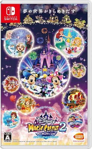 Bandai Namco Disney Magic Castle: My Happy Life 2 (Enchanted Edition) For Nintendo Switch - Pre Order Japan Figure 4571577982670