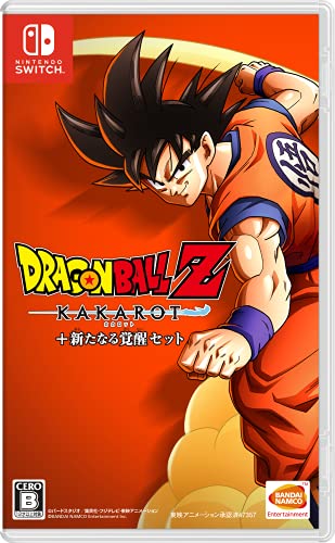 Bandai Namco Dragon Ball Z Kakarot & Aratanaru Kakusei Set For Nintendo Switch - New Japan Figure 4582528473574