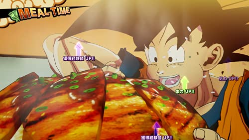 Bandai Namco Dragon Ball Z Kakarot & Aratanaru Kakusei Set For Nintendo Switch - New Japan Figure 4582528473574 10