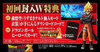 Bandai Namco Dragonball Z Battle Of Z Psvita - Used Japan Figure 4560467042662 1