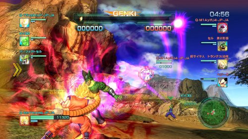 Bandai Namco Dragonball Z Battle Of Z Psvita - Used Japan Figure 4560467042662 2