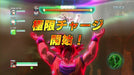 Bandai Namco Dragonball Z Battle Of Z Psvita - Used Japan Figure 4560467042662 5
