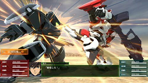Bandai Namco Full-Metal-Panik! Fight Fu Dears Winds Arm Sklave Playstation4
