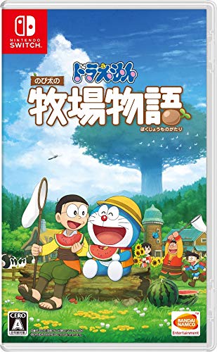 Bandai Namco Games Doraemon Story Of Seasons Nintendo Switch - New Japan Figure 4573173355346