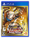 Bandai Namco Games Dragon Ball Fighterz Deluxe Edition Sony Ps4 Playstation 4 - New Japan Figure 4573173344968