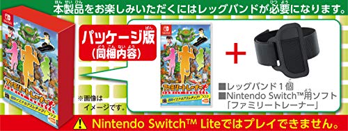 Bandai Namco Games Family Trainer Nintendo Switch - New Japan Figure 4582528440019 1
