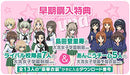 Bandai Namco Games Girls Und Panzer Dream Tank Match Dx Nintendo Switch - Used Japan Figure 4573173343381 2