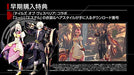 Bandai Namco Games God Eater 3 Nintendo Switch - New Japan Figure 4573173355384 1