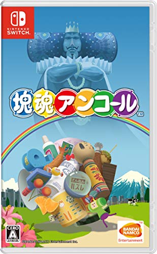 Bandai Namco Games Katamari Damacy Encore Nintendo Switch - New Japan Figure 4573173342865