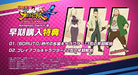 Bandai Namco Games Naruto Shippuden Nultimate Storm 4 Road To Boruto Nintendo Switch - New Japan Figure 4582528403151 1