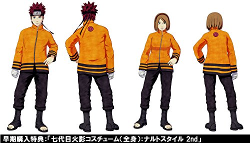 Bandai Namco Games Naruto To Boruto Shinobi Striker Sony Ps4 Playstation 4 - New Japan Figure 4573173332224 1