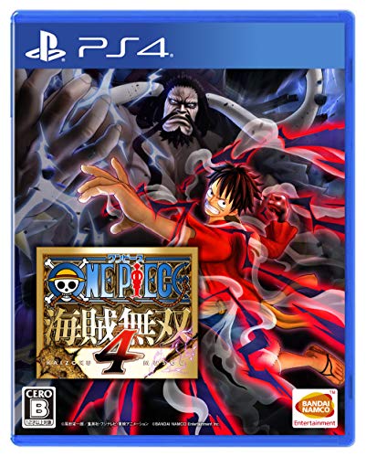 Bandai Namco Games One Piece Pirate Warriors 4 Ps4 Playstation 4 - New Japan Figure 4582528400631