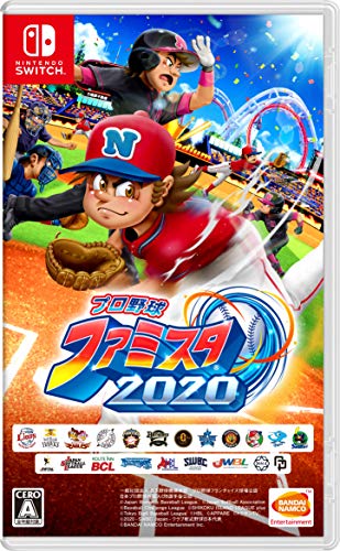 Bandai Namco Games Pro Yakyuu Famista 2020 Nintendo Switch - New Japan Figure 4582528414874