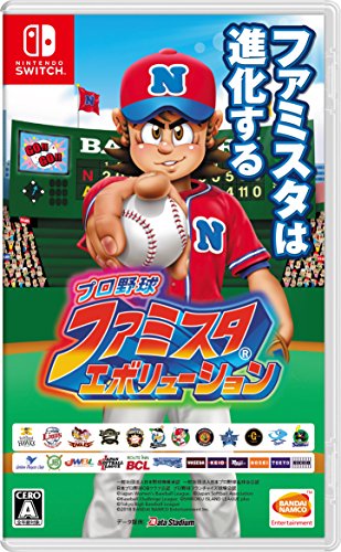 Bandai Namco Games Pro Yakyuu Famista Evolution Nintendo Switch - New Japan Figure 4573173331913