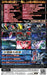 Bandai Namco Games Super Robot Wars 30 For Nintendo Switch - New Japan Figure 4582528473611 1