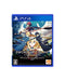 Bandai Namco Games Sword Art Online Alicization Lycoris Playstation 4 Ps4 - New Japan Figure 4582528393698