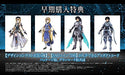 Bandai Namco Games Sword Art Online Alicization Lycoris Playstation 4 Ps4 - New Japan Figure 4582528393698 1