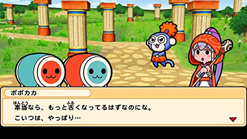 Bandai Namco Games Taiko No Tatsujin Rhythmic Adventure Pack Nintendo Switch - New Japan Figure 4582528428024 6